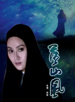 一本一本久久a久久精品综合麻豆